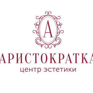 Аристократка