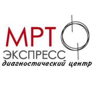 МРТ Экспресс