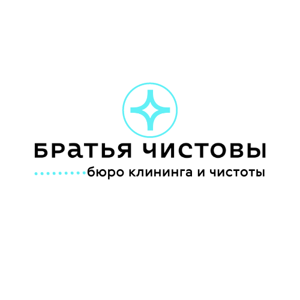 Братья Чистовы
