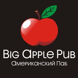 Big apple pub