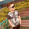 Artyom Styukhin