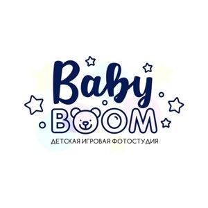 Baby boom