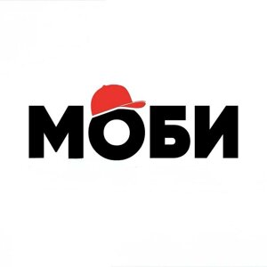 Моби