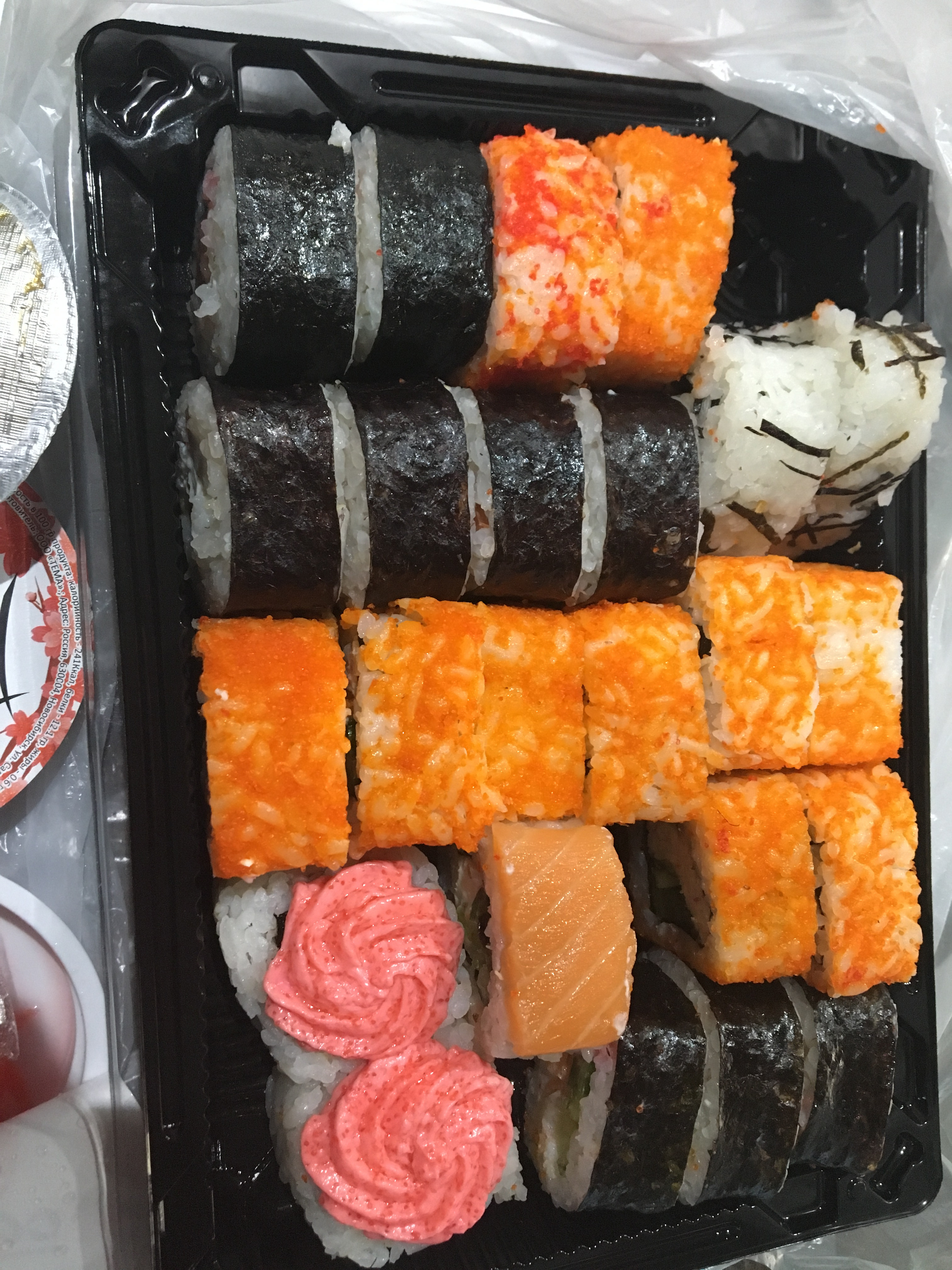 Сакура суши в новосибирске отзывы фото 70