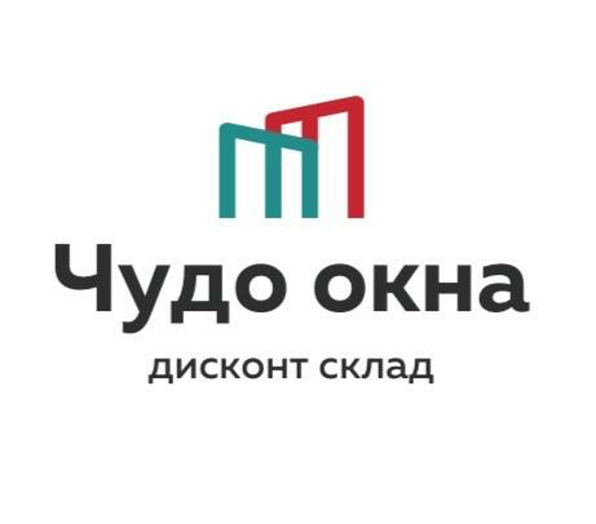 Чудо окна, магазин-склад отказных и готовых окон, Промзона Уткина Заводь,  1, д. Новосаратовка — 2ГИС