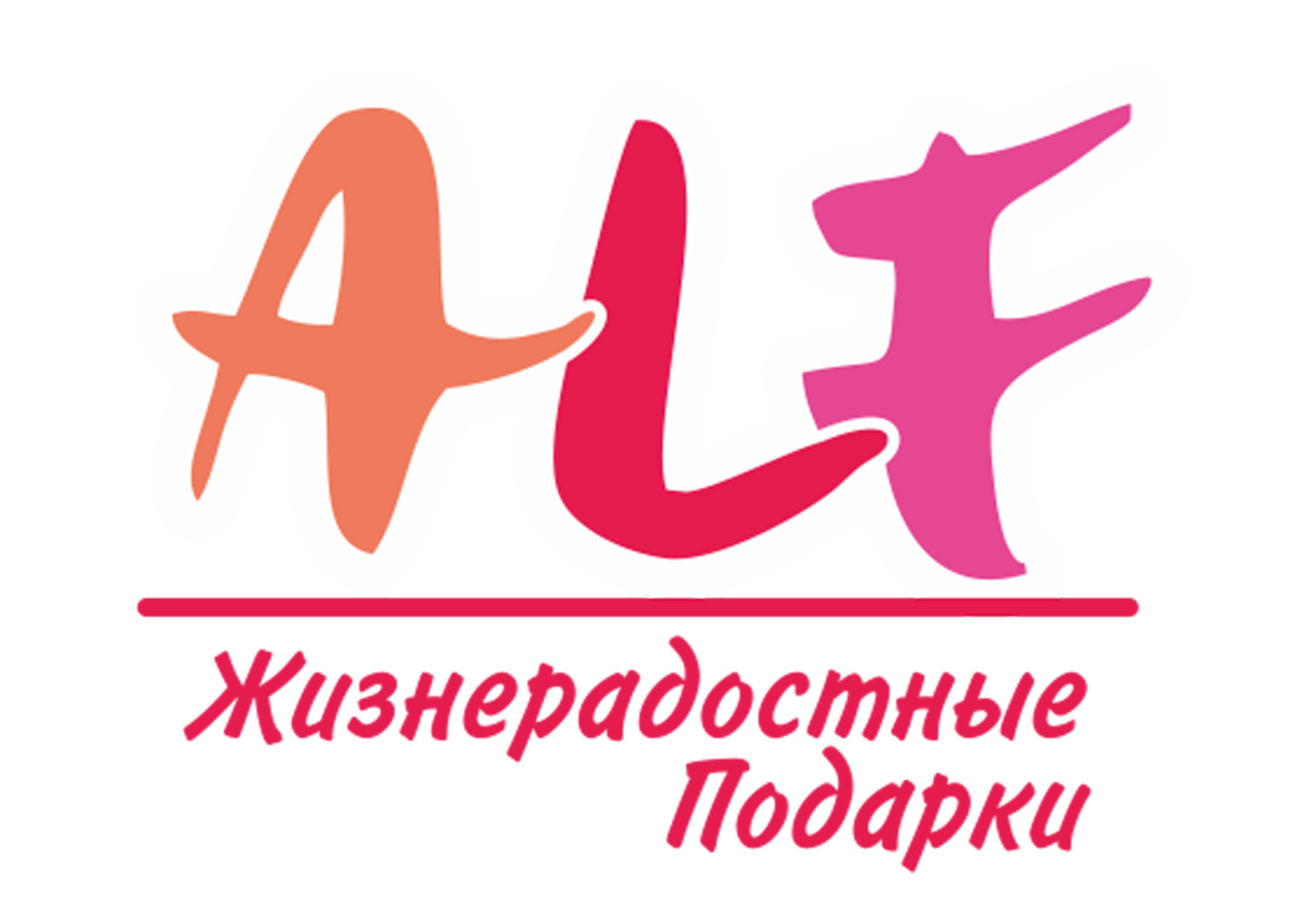 Интернет Магазин Подарков Краснодар