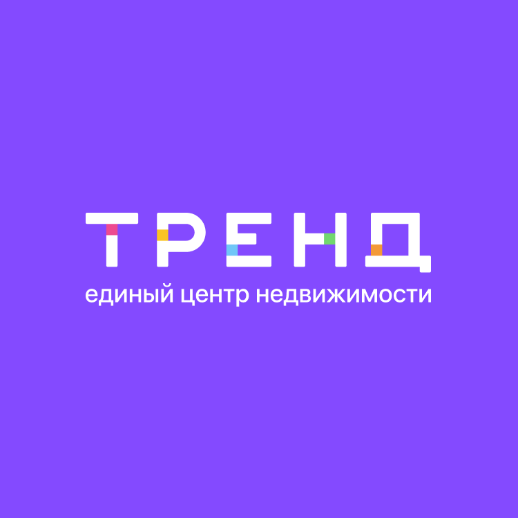 Отзывы единого центра недвижимости. ЕЦН тренд. Тренд новостройки. Единый центр недвижимости тренд. Тренд новостройки СПБ.