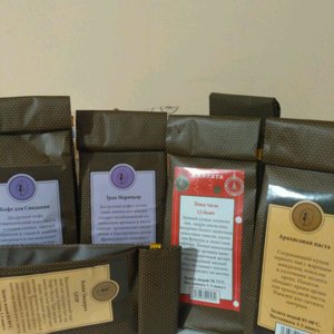 Кантата Нижний Новгород Официальный Сайт Интернет Магазин