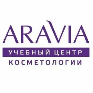 Aravia, учебный центр