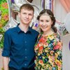 Маша Левицкая