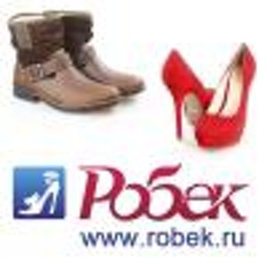 Сайт Интернет Магазина Робек Екатеринбург