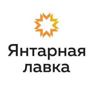 Янтарная лавка