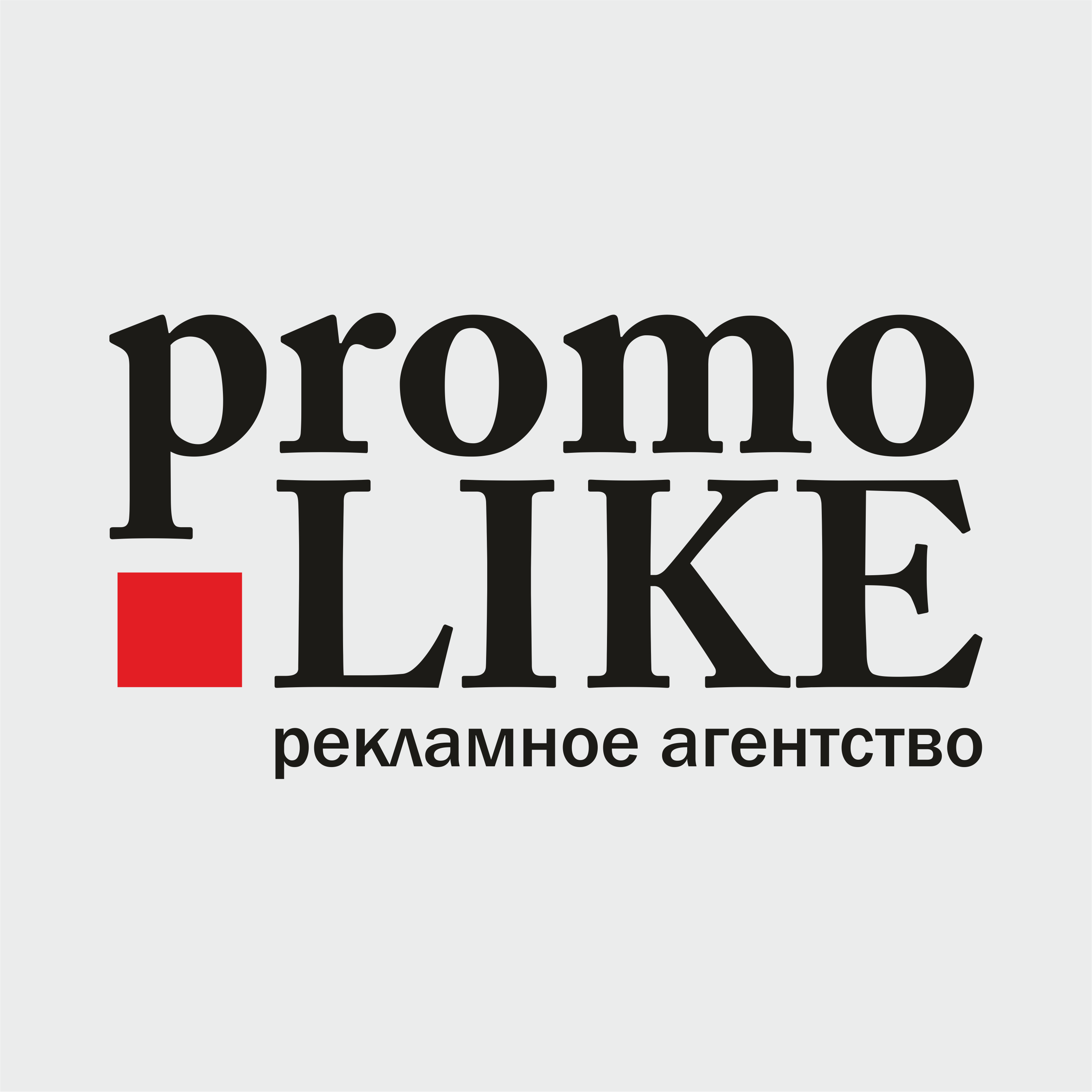 Mode like. Рекламное агентство в Набережных. Промо МСК рекламное агентство. Рекламное агентство ковров промо. Промолайк, Набережные Челны.