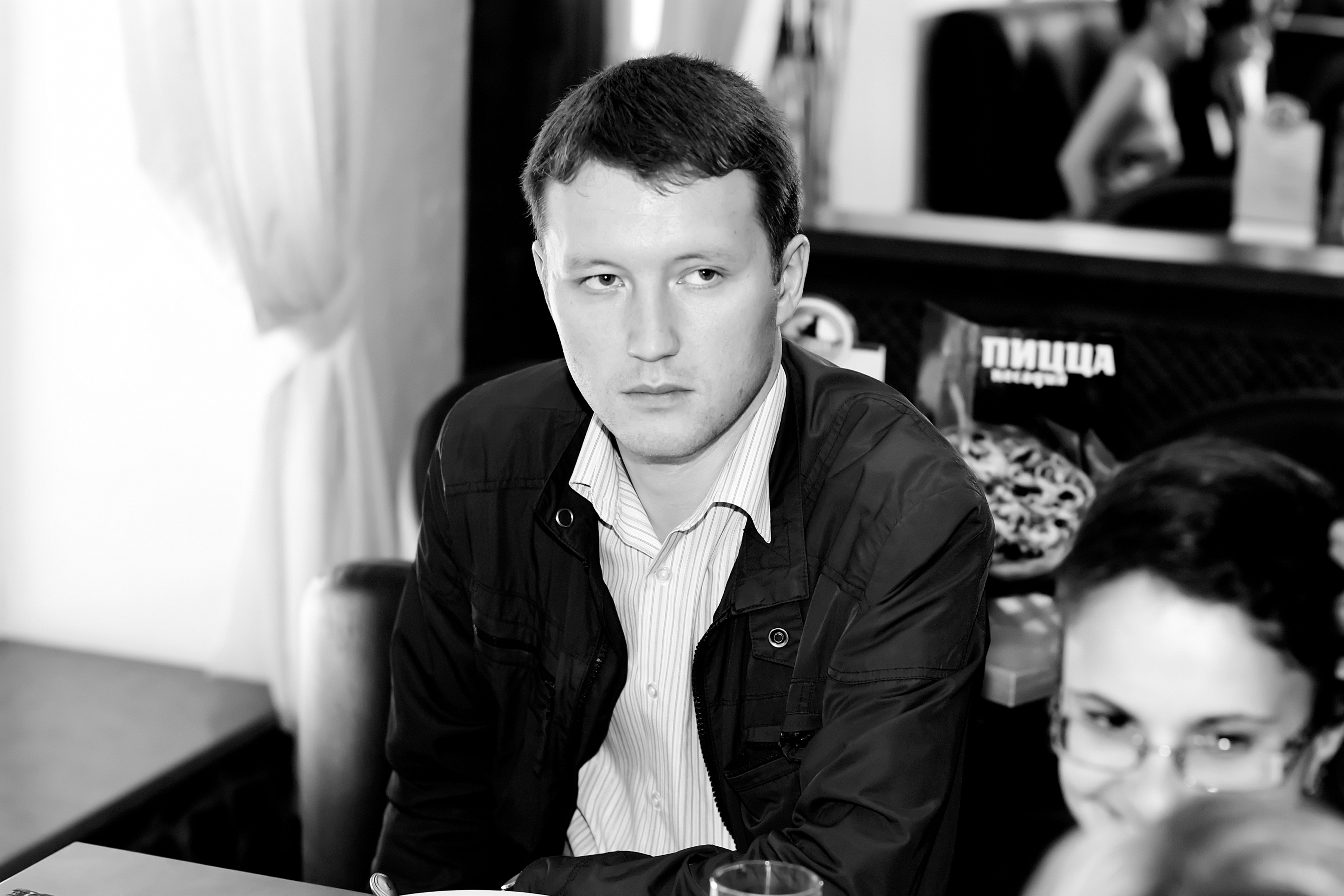Фото Александр Денисов