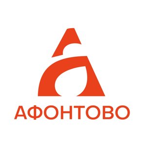 Афонтово