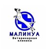 Малинуа