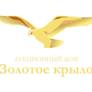 Золотое крыло