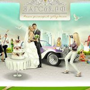 business-tolyatti