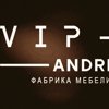 Vip-andri