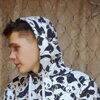 Ruslan Volk