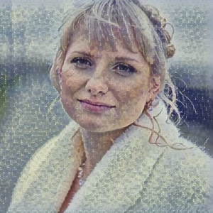 Лера Верончук