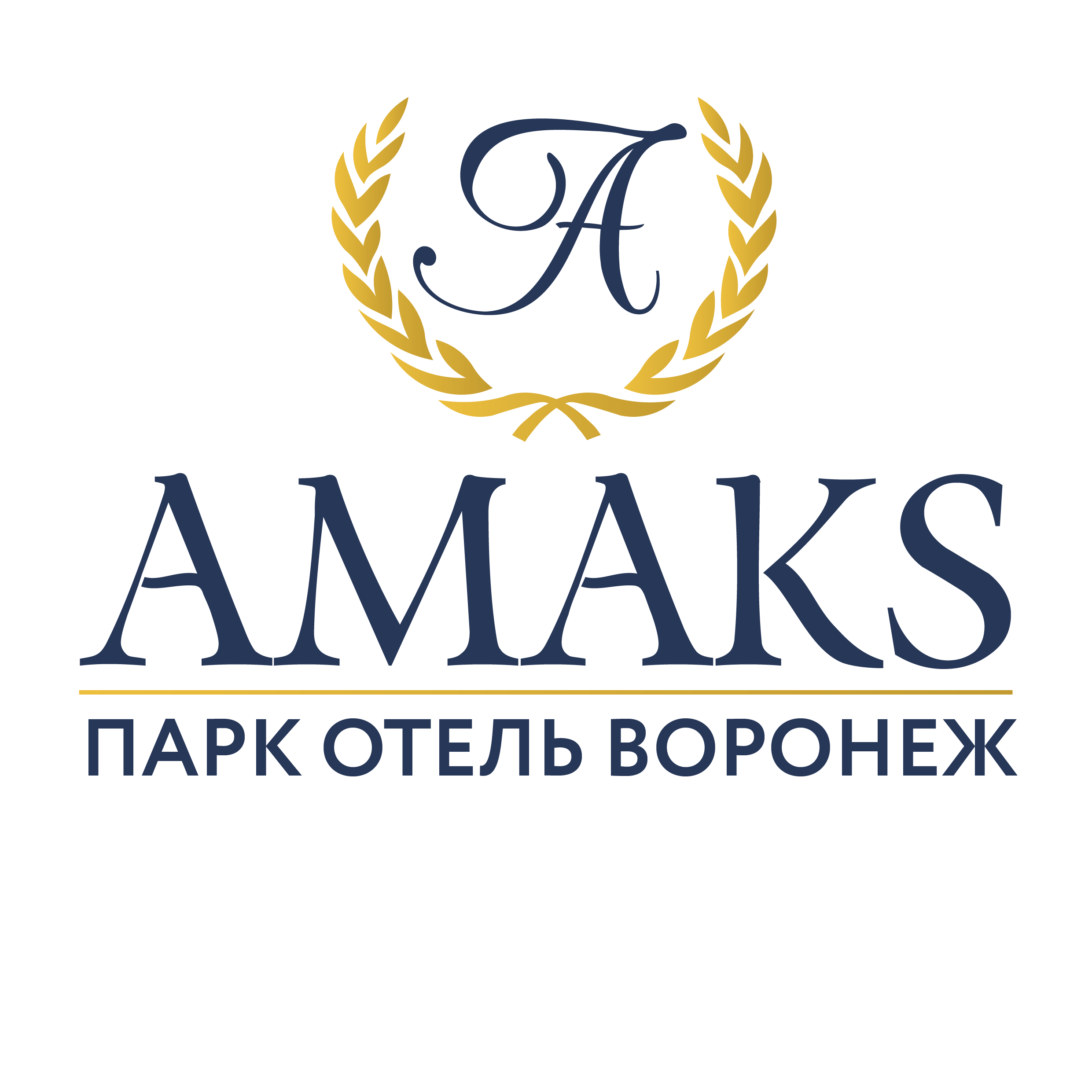 AMAKS, парк-отель, Московский проспект, 145, Воронеж — 2ГИС