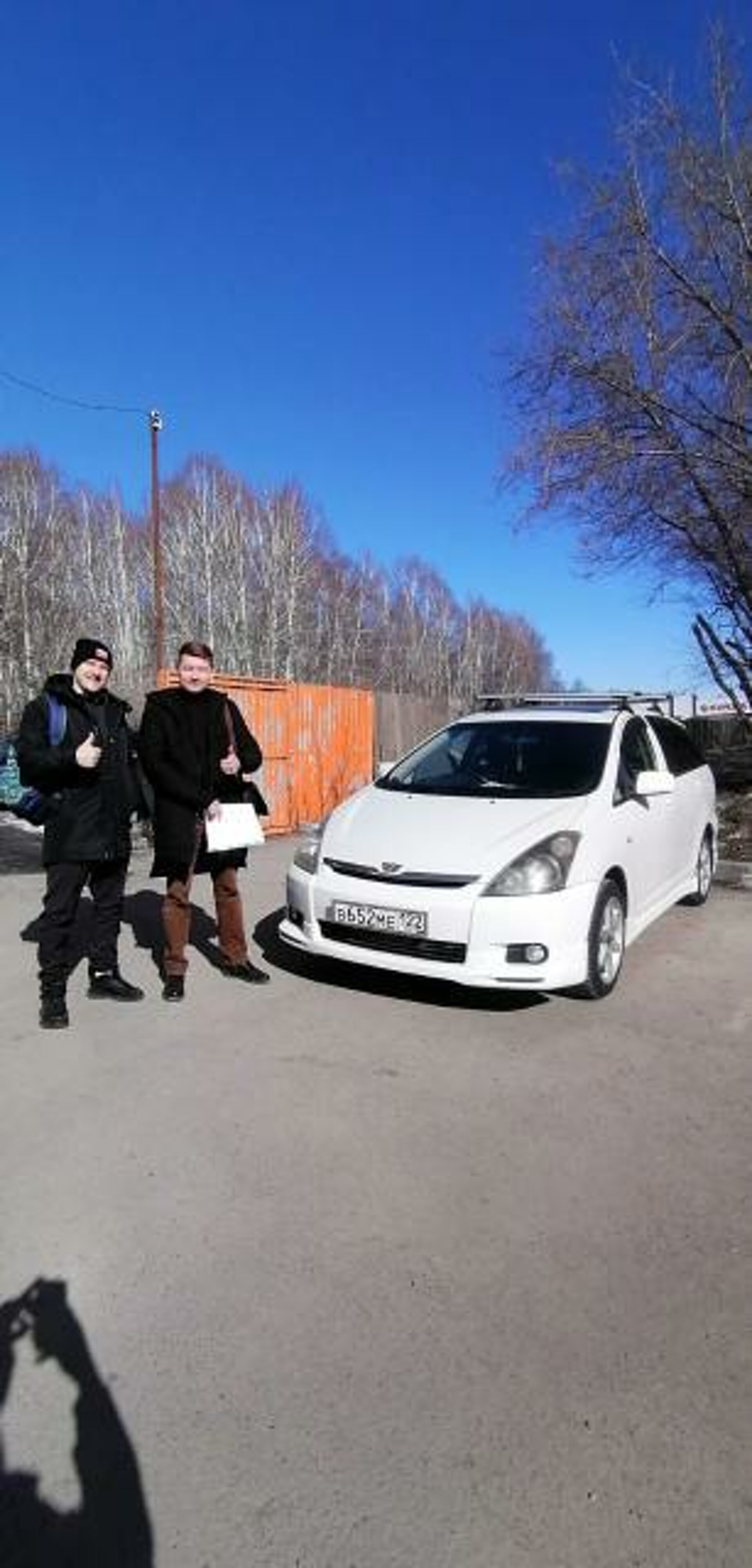 АеСервис, компания по автоподбору и осмотру автомобиля перед покупкой,  Покровская, 11, Барнаул — 2ГИС