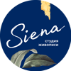 Студия живописи Siena