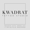 Kwadrattattoo