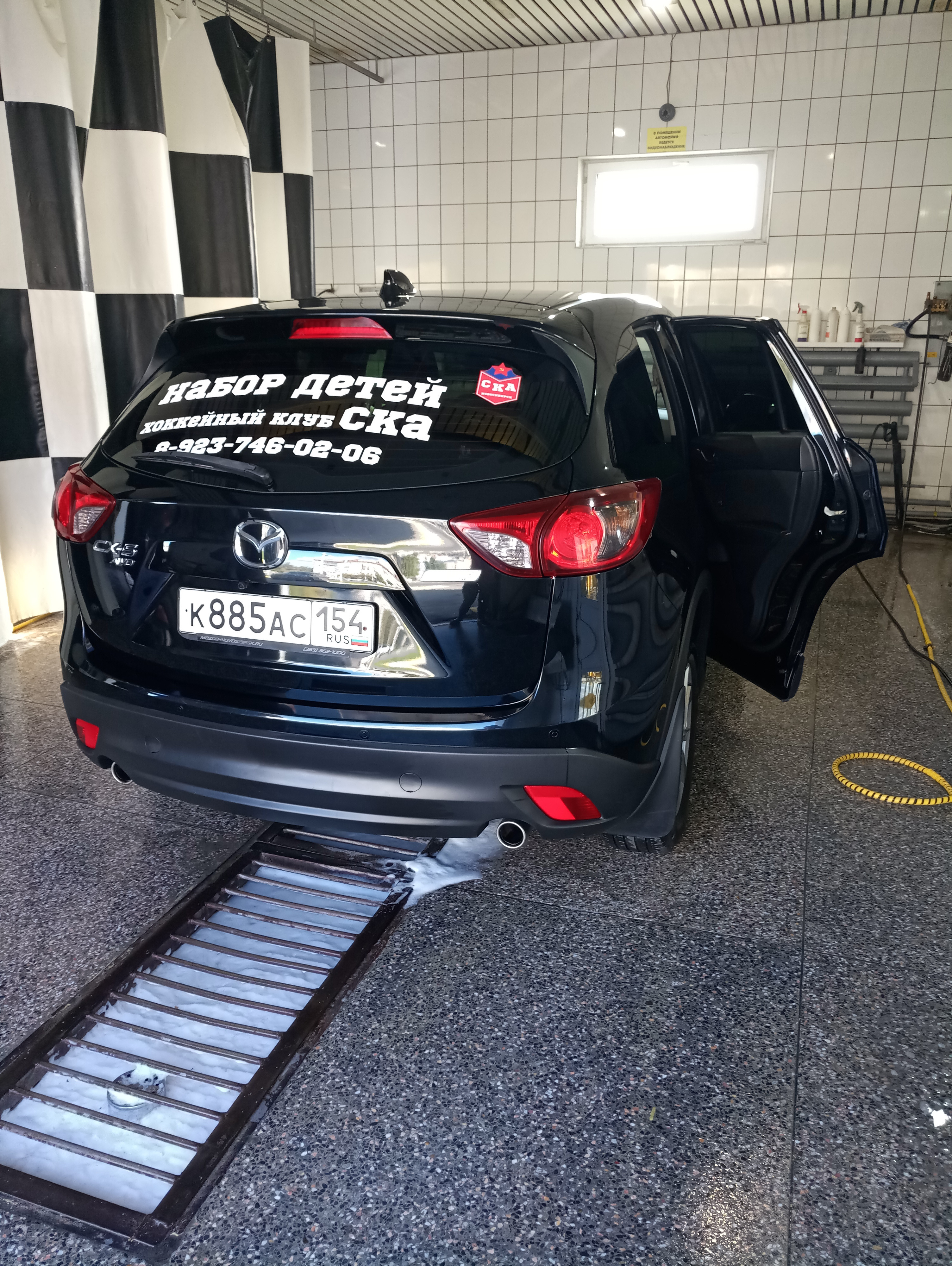 Автомойка янтарь новосибирск. Янтарь автомойка Новосибирск. Автомойка янтарь Новосибирск Энергетиков. Автомойка Крауз. Автомойка янтарь Маша