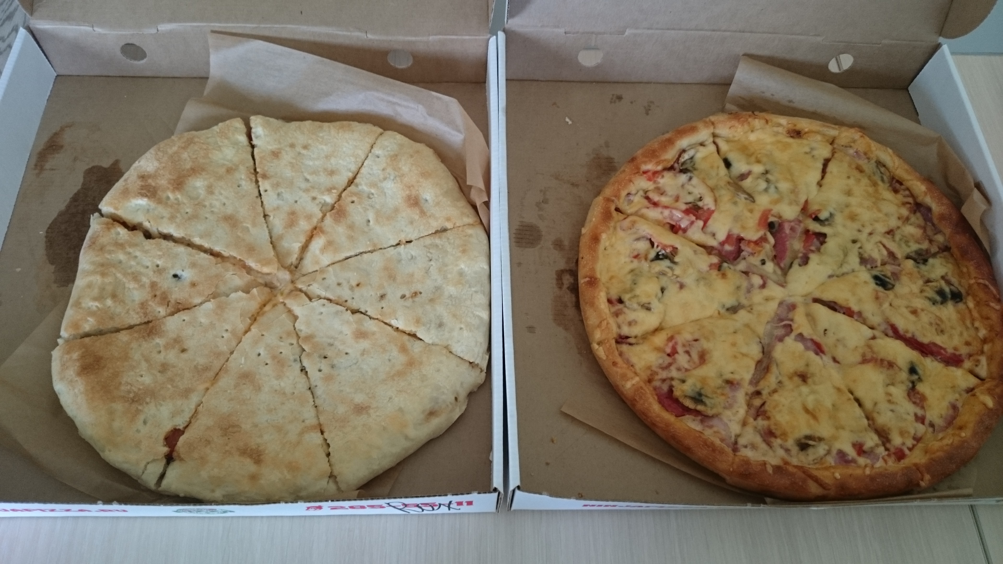 ниндзя пицца в красноярске режим работы фото 96