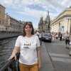 Ирина