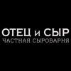 Отец и сыр