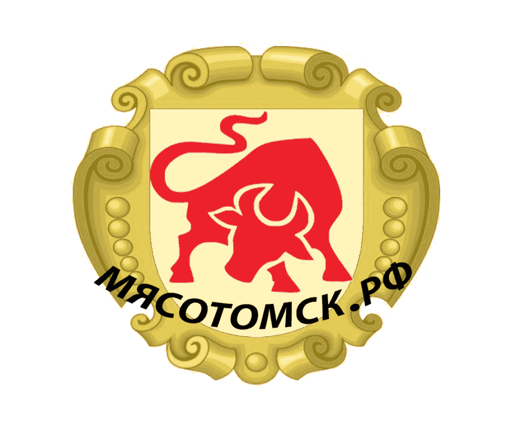 Томск логотип. Логотипы томских компаний. ООО Восход логотип. Фирма Восход логотип. Рассвет фирма логотипы
