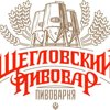 Щегловский пивовар, магазин-бар разливного пива