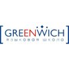 Greenwich