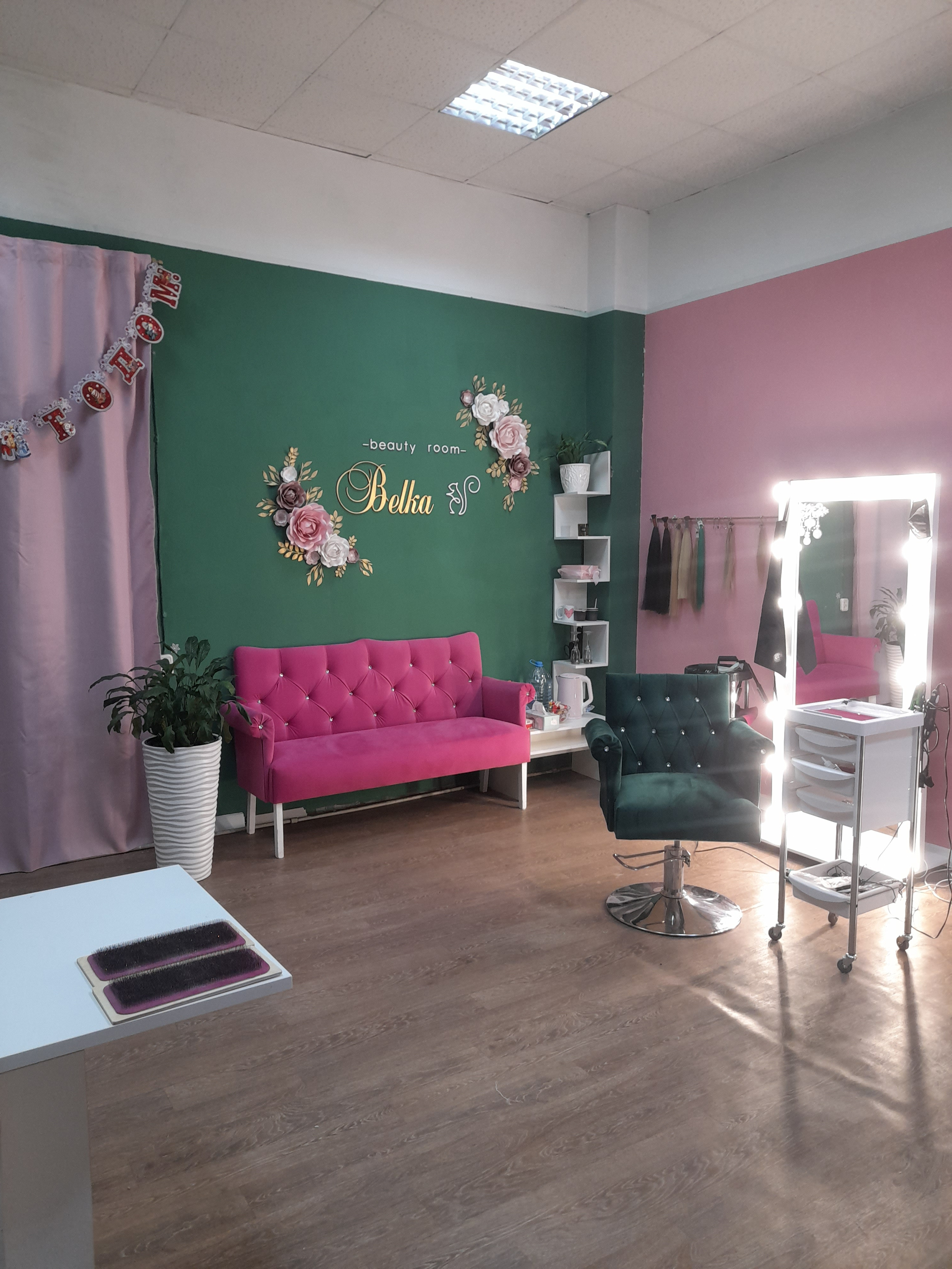 Boho beauty room юбилейная ул 3 фото