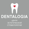 Dentalogia, центр эстетической стоматологии