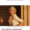 Ксения Ксения