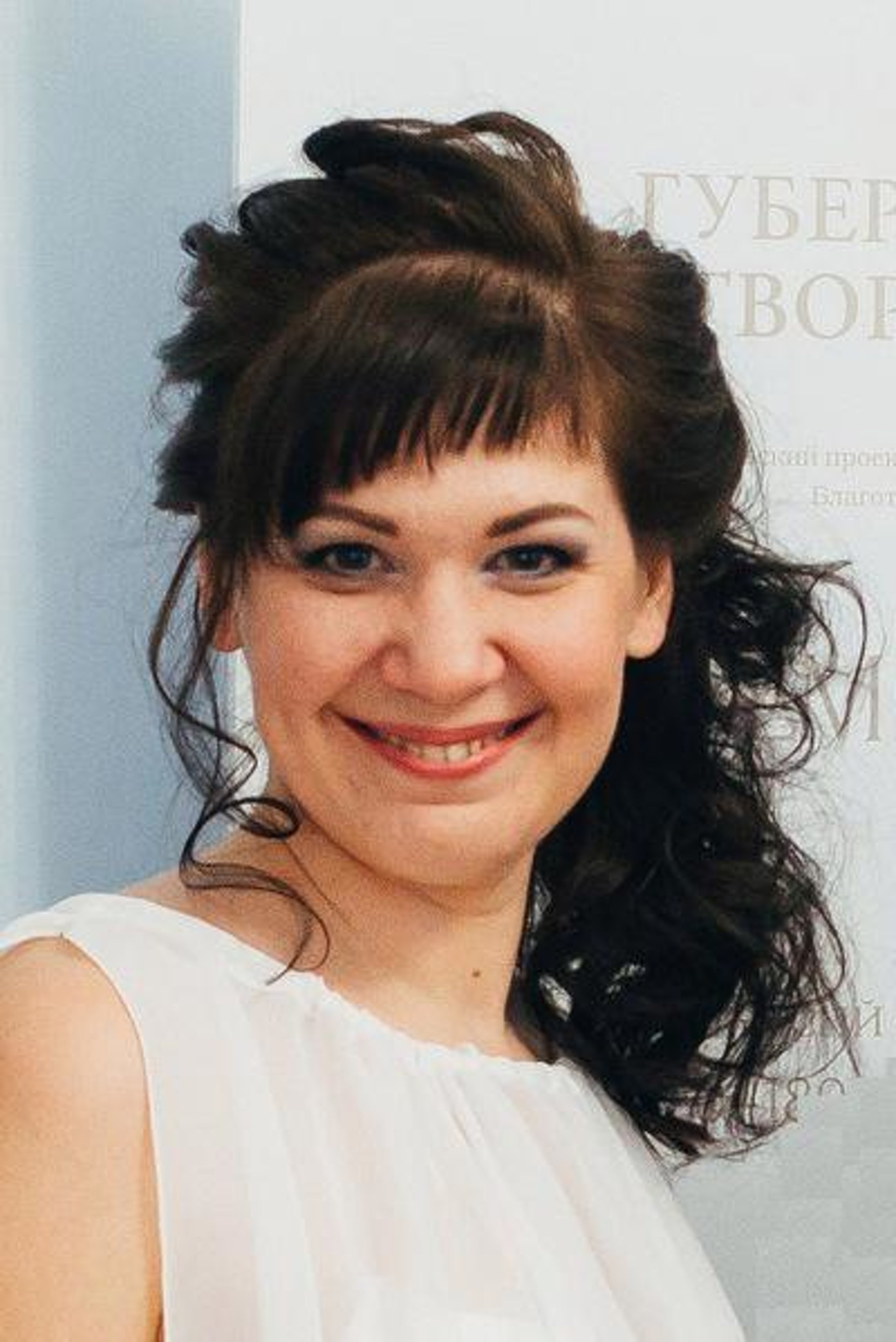 Ника, парикмахерская, улица Молокова, 50, Красноярск — 2ГИС