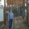 Рамиль Губадов