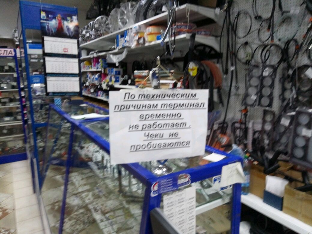Лада Авто Магазин Запчастей В Нижнем Новгороде