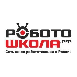 РоботоШкола