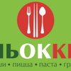 Ньокки