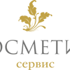 Косметик-Сервис