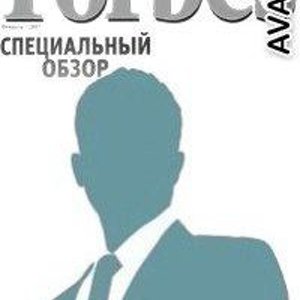 Mikhail Kharitonov