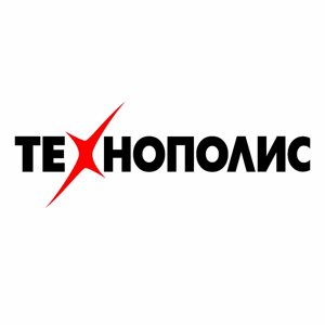 Технополис