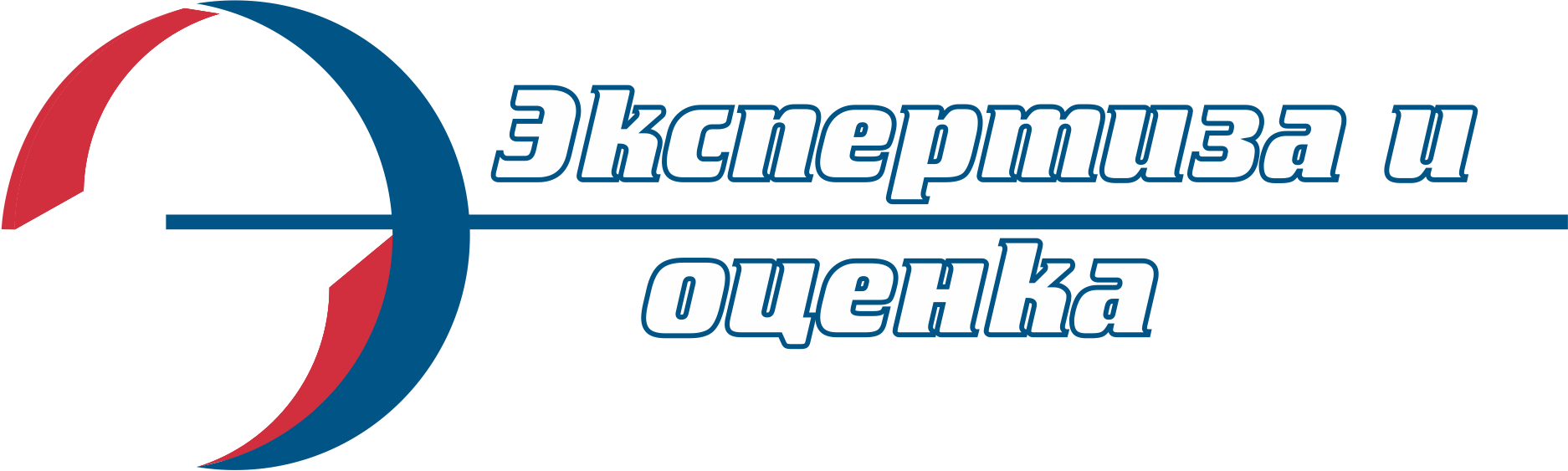 Ранэ. Логотип оценщика. Независимая экспертиза логотип. Логотип оценочной компании. Логотип экспертиза и оценка.