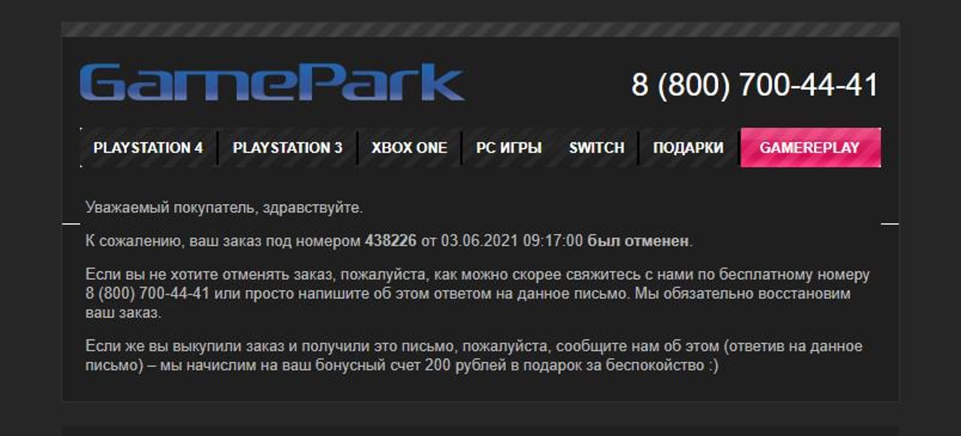 игровые интернет платформы типа стим фото 93