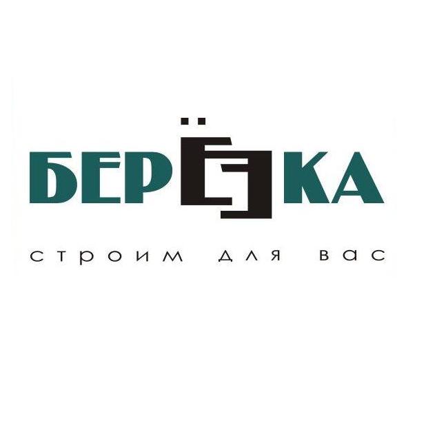 Магазин Березка Новосибирск Официальный Сайт